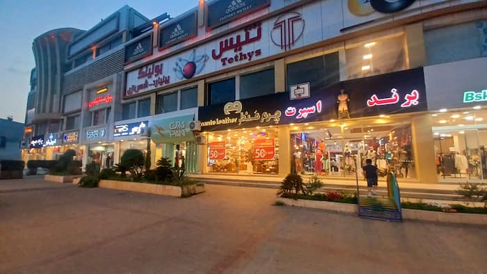 مجتمع خرید و تفریحی سیتی سنتر تتیس